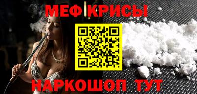 марихуана Тара