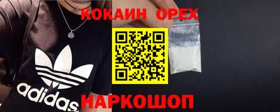 дмт Татарск