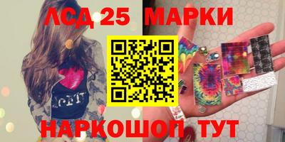 марихуана Тара