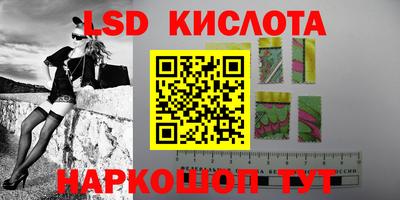 дмт Татарск