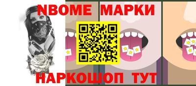 марихуана Тара
