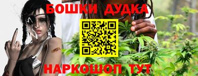 дмт Татарск