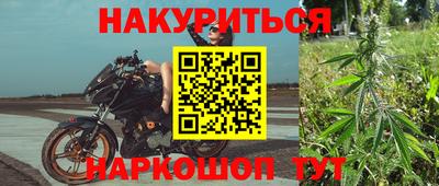 дмт Татарск