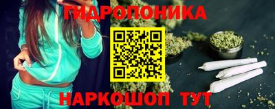 дмт Татарск