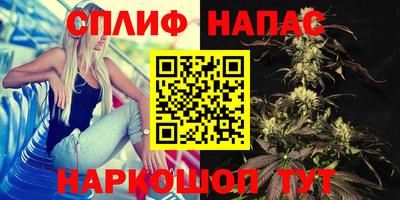 марихуана Тара