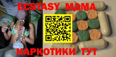 a pvp Тверь