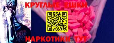 марихуана Тара