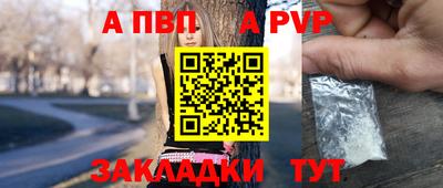 дмт Татарск