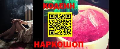 a pvp Тверь