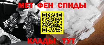 дмт Татарск