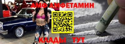 марихуана Тара