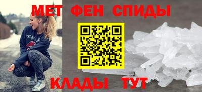 дмт Татарск