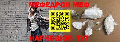 марихуана Тара