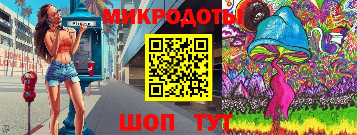 Надым  Вход с VPN  Гашиш  Меф кристаллы  Гашиш  Кодеин  A-PVP СОЛЬ   МДМА  NBOMe 